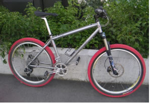 Orange P7 Hardtail MTB